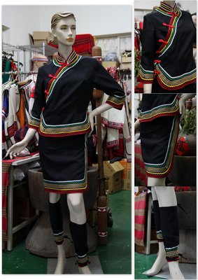 融藝製造 -- 原住民服飾&amp;布料 -- 布農族女生服飾 -- 4500元