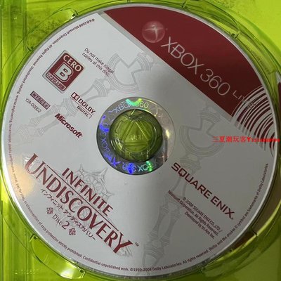原裝XBOX360游戲光盤光碟 無盡的未知 亞洲主機玩 日文 雙碟『三夏潮玩客』