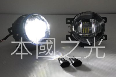 oo本國之光oo 全新 FORD 福特 FIESTA 嘉年華 全LED 霧燈 高品質高亮度 台灣製造 一對