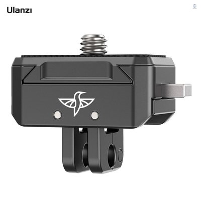 Ulanzi 鋁製釋放安裝適配器底座,帶安裝板磁性運動相機安裝通用 1/4 英寸接口