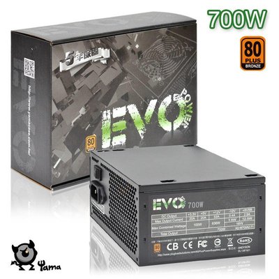 YAMA EVO 700W 80+銅牌 電源供應器 電腦電源 POWER 5年保固
