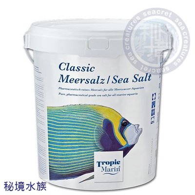 ♋ 秘境水族 ♋Tropic Marin 海水鹽 海鹽 海水素 人工海鹽(25kg)
