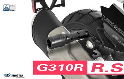 【R.S MOTO】BMW G310GS LITE款 排氣管防摔柱 排氣管保護 DMV