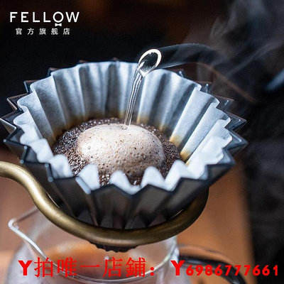 ORIGAMI AIR樹脂折紙濾杯手沖咖啡套裝S號滴濾式V60咖啡蛋糕濾杯