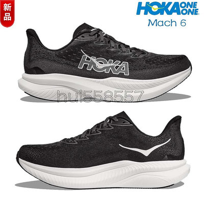 新 正貨 Hoka One One Mach 6 輕量跑鞋 專業級 男女款 訓練鞋 MetaRocker技術 軟韌鞋底 緩震舒適