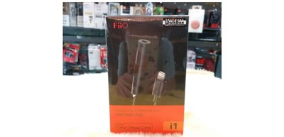 視聽影訊 公司貨保1年含發票 Fiio i1 耳機 擴大機 轉接線 Apple Lightning to 3.5mm