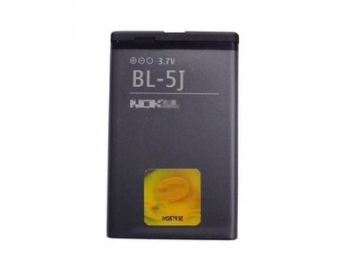 【軒林數位】全新 BL-5J BL5J 電池 適用於NOKIA C3 X6 N900 X1-01 5230 #H030B