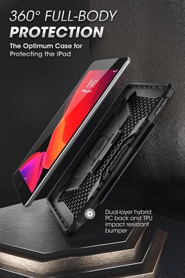 KINGCASE (現貨) Supcase 2019 iPad Air 10.5 air3 帶支架帶筆槽保護套平板保護殼
