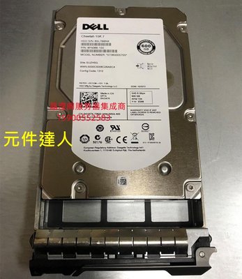 DELL MD3600I MD3600F MD3800F儲存 伺服器硬碟600G 15K 3.5 SAS