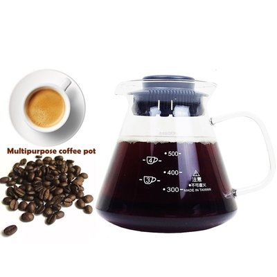 SYG台玻耐熱玻璃咖啡壺600MLx1(玻璃握把)／沖泡壺／泡茶壺