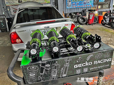 台灣特製版 福特 FORD TIERRA RS GECKO避震器 24段阻尼可調 車身高度可調