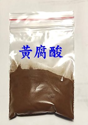 自製水草液肥 Ptt討論與高評價網拍商品 21年8月 飛比價格