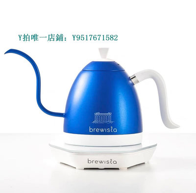 咖啡過濾器 Brewista美國智能咖啡手沖壺家用不銹鋼細長嘴電熱水壺泡茶溫控壺