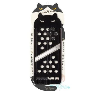 日本製 貝印 Nyammy 小黑貓 造型切片器 研磨板 露營【美麗密碼】自取 面交 超取