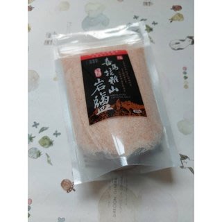喜馬拉雅山玫瑰岩鹽(岩鹽200g)(效期2026年10月15號)市價199元特價29元