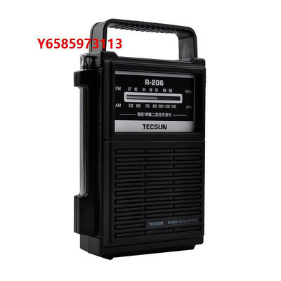 收音機Tecsun/德生 R-206收音機德生調頻/中波兩波段收音R206德生收音機