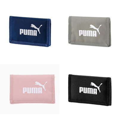 Puma 彪馬 皮夾 皮包 零錢包 尼龍 puma plus系列 三折式 運動錢包 黑 公司貨 男女 07561701满599免運