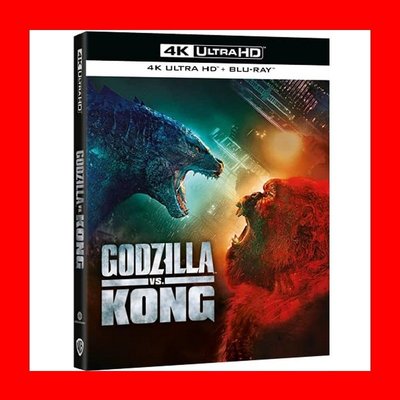 【4K UHD】哥吉拉大戰金剛UHD+BD雙碟外紙套限定版(台灣繁中字幕)Godzilla vs. Kong