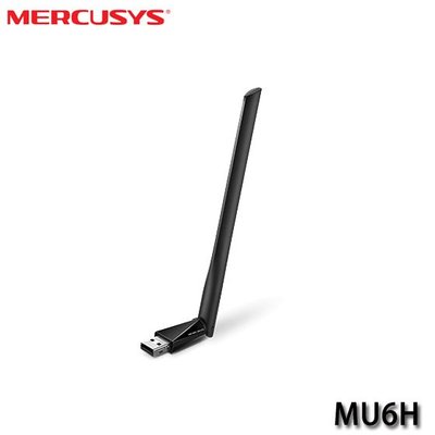 【MR3C】含稅附發票 Mercusys水星 MU6H AC650 高增益雙頻 USB wifi 無線網卡