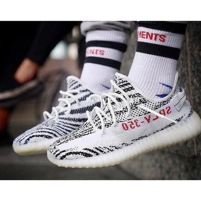 【流行潮品】Adidas Yeezy Boost 350 V2 Zebra 白斑馬 慢跑鞋 休閑CP9654