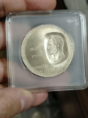 【二手】 委內瑞拉銀幣1973年UNC85 外國錢幣 硬幣 錢幣【奇摩收藏】