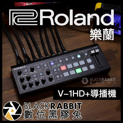 數位黑膠兔【 Roland 樂蘭 V-1HD+ 導播機 】 直播 轉播 電競 畫面切換 youtuber 混音器 視訊
