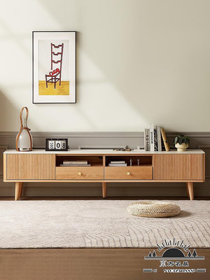 原始原素巖板電視柜茶幾組合現代簡約客廳實木電視機柜地柜A1083.