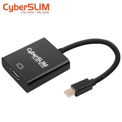 【全新附發票】CyberSLIM MDP-H MINI DP轉HDMI轉換器