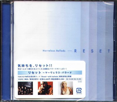 八八 - Reset: Marvelous Ballads - 日版 CD - NEW Joe,R.Kelly