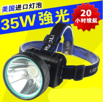 【包大人 D566】LED頭燈強光打獵礦燈黃光夜釣魚燈探照燈充電式遠射手電筒