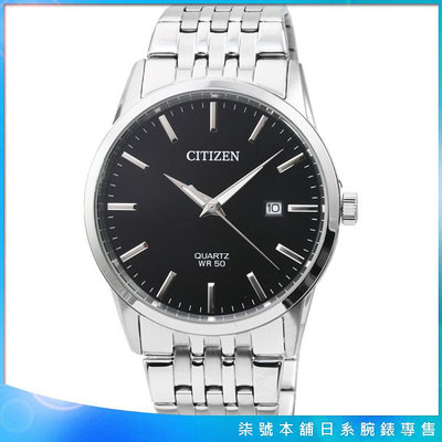 【柒號本舖】CITIZEN星辰簡約風格石英鋼帶錶-黑面 / BI5000-87E