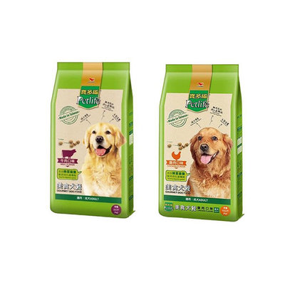 Petlife寶多福 美食犬餐系列 2kg 牛肉/雞肉口味 成犬 臺灣飼養環境所調配的優質配方 犬糧『WANG』