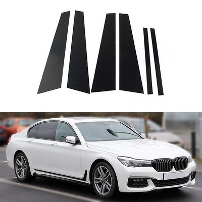 BMW {熱賣 6 件汽車貼紙支柱柱飾條適用於寶馬 7 系 G11/G12 730i/730Li/740i/740Li/