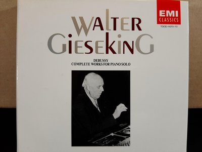 Walter Gieseking,Debussy-Complete Works For Piano Solo季雪金，德布西-鋼琴獨奏作品全集，早期日本版，4CD