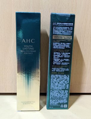 韓國 AHC 逆時空EGF超緊緻全臉眼霜30ml 第九代最新版 全臉眼霜 eye cream for face