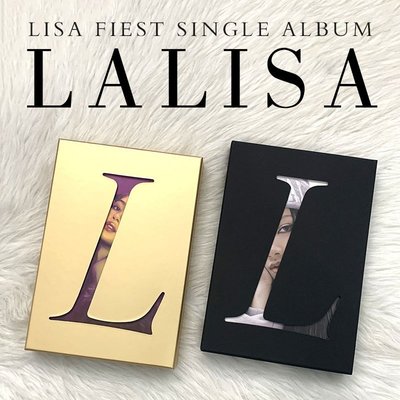 BLACKPINK LISA專輯 LALISA solo CD 官方正版小卡海報周邊