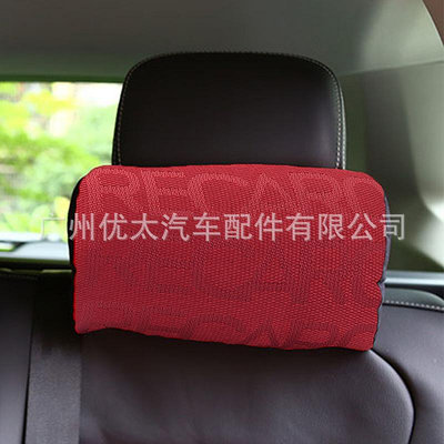 汽車改裝配件JDM改裝汽車賽車座椅布頭枕護頸枕頭創意個性頭枕護肩墊護枕
