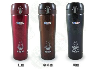 《好媳婦》三光『濃卡-小蟻布比不鏽鋼保溫杯咖啡杯500cc』N-500E!正台灣製!特價暢銷中~