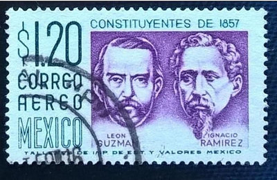 [QBo小賣場] 墨西哥 1957 憲法百年紀念 1枚 #9837