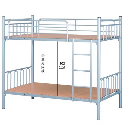 【在地人傢俱】24 輕鬆購-T1-14烤銀色3.1尺雙層鐵床/雙層床/雙人上下鋪床架 GD117-4