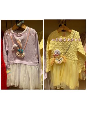 香港迪士尼 HK 史黛拉 廚師狗cookie 女童款長袖洋裝 紗裙 如意貓