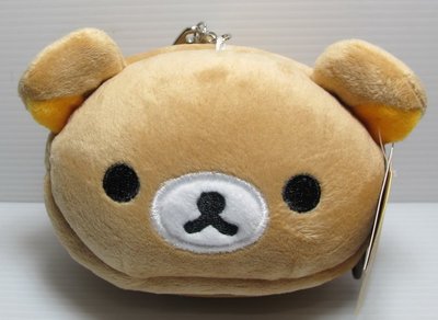 【日本正版】拉拉熊 頭型 隨身鏡+零錢包/吊飾