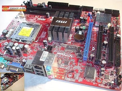 微星 MSI G31TM-P21 MS-7529 內建顯示 Intel G31晶片組 2組DDR2 4組SATA