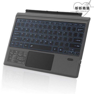 for surface pro34567 go23微軟鍵盤吸秒控皮套