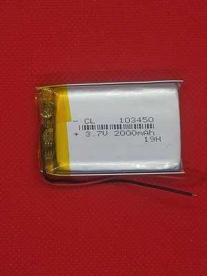 【手機寶貝】103450 電池 3.7v 2000mAh 鋰聚合物電池 行車記錄器電池 空拍機電池 導航電池