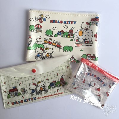 [Kitty 旅遊趣] Hello Kitty 扁平收納包3入組 凱蒂貓 化妝包 文具袋 萬用袋 收納袋 有多款