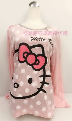 §A-mon日本雜貨屋§日本正版 三麗鷗Sanrio凱蒂貓Hello Kitty成套睡衣*居家服3件一套LL限定販賣