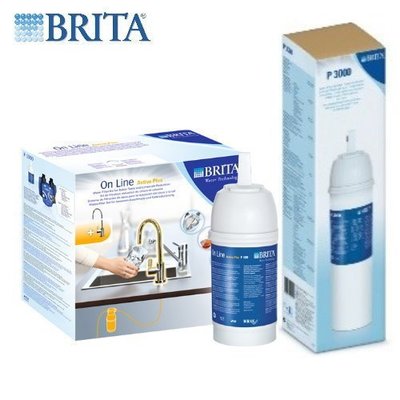 德國BRITA mypure P1 / P1000硬水軟化型濾水器+P3000濾芯一支（共2支濾芯)(分24期0利率)