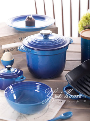 現貨 le creuset酷彩天青藍色餐具琺瑯鑄鐵鍋子餐盤子水杯子米飯碗家用