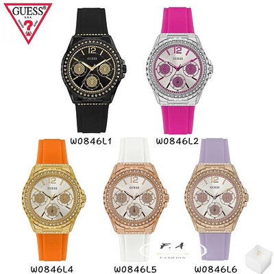 GUESS Starlight 水鑽錶盤 銀色水鑽錶圈 矽膠材質錶帶 石英 女生手錶 W0846L1 W0846L2 W0846L4 W0846L5